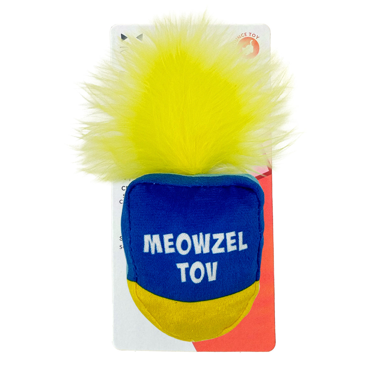 Meow-zel Tov Dreidel Cat Toy