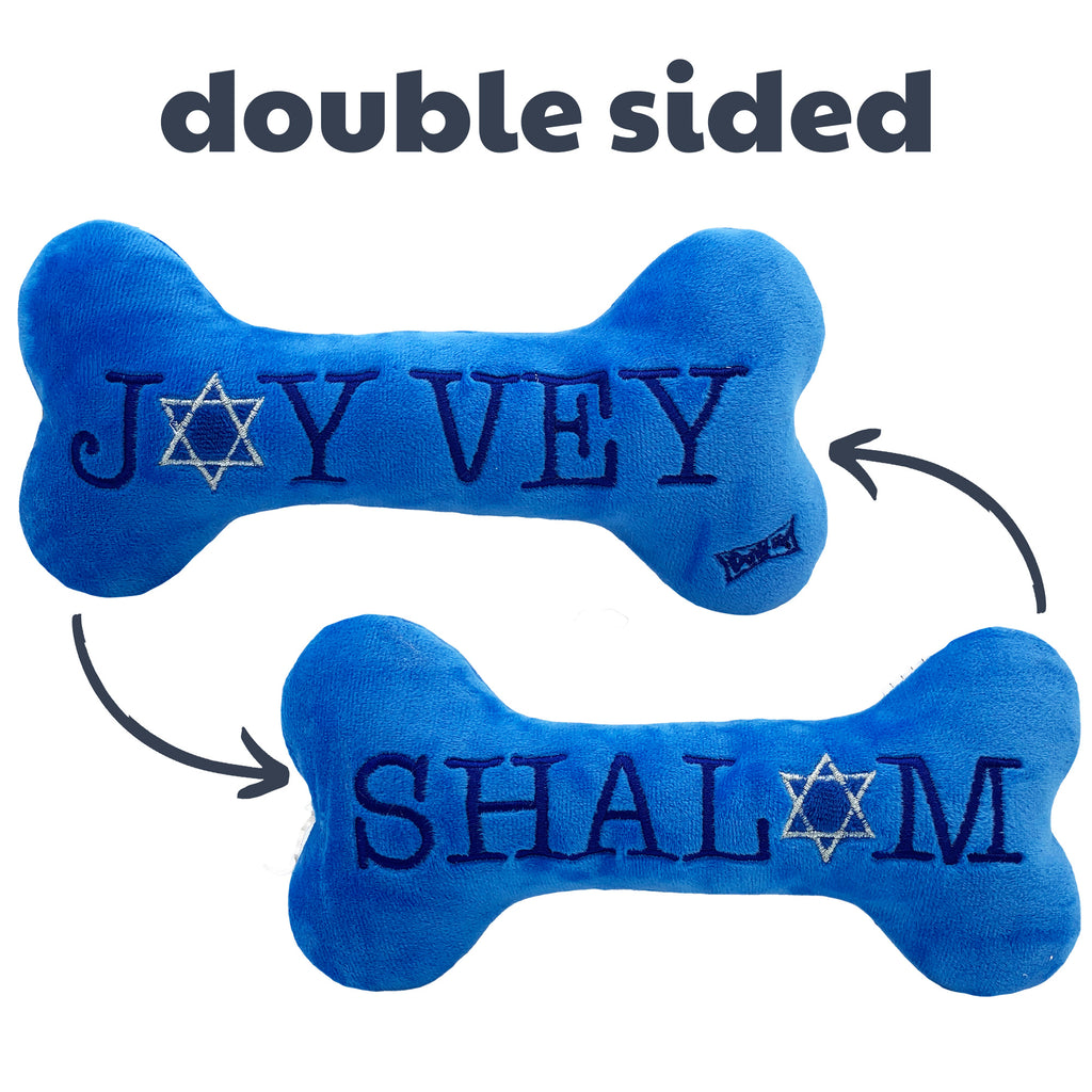 Joy Vey Bone (Double Sided) - Dog Toy - Huxley & Kent